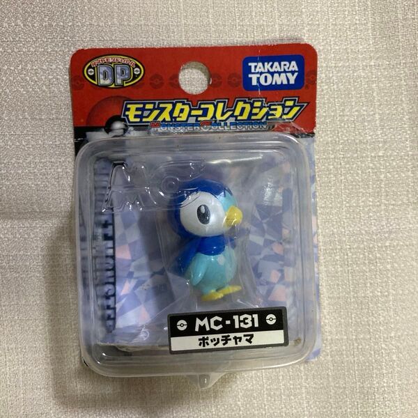 ポケモン モンスターコレクション MC-131 ポッチャマ フィギュア 平成レトロ 当時物