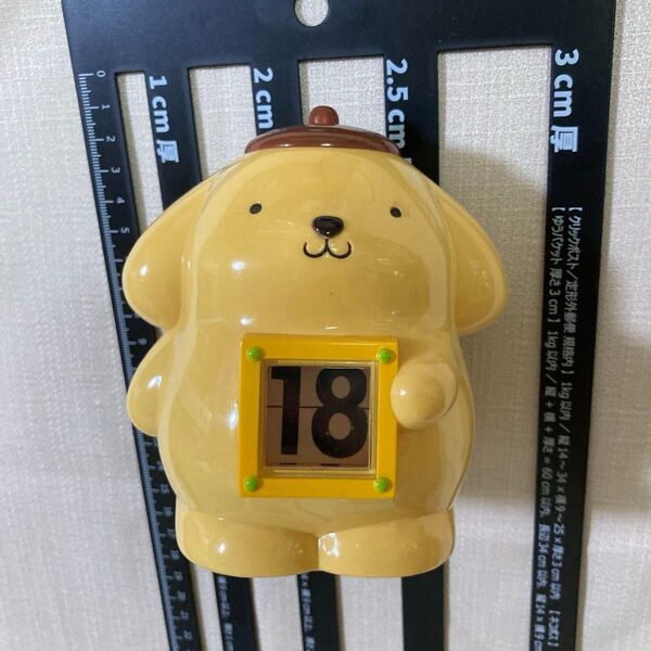 ポムポムプリン 日めくりカレンダー 平成 レトロ レア 1998年 卓上カレンダー