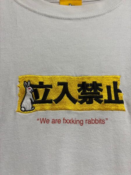 FR2 センターロゴ 刺繍 Tシャツ オーバーサイズ XL