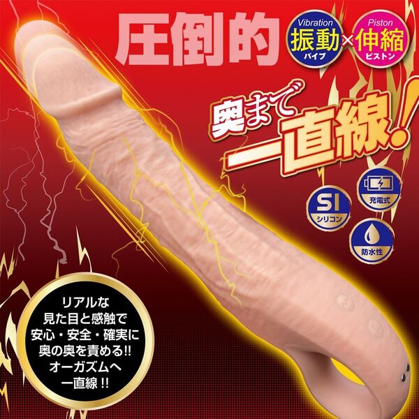 匿名配送 電動マッサージ器 ハンディマッサージャー 女性用 10パターン振動 手持ち ディルド コードレス バイブ 振動