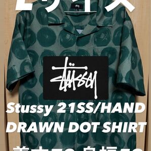 Stussy 21SS/HAND DRAWN DOT SHIRT Lサイズ