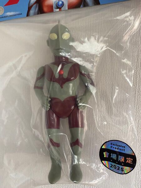 M78TOYS ウルトラマン Aタイプ 検ブルマァク ベアモデル マーミット m1号 怪獣郷 Nicolas Lestang 限定