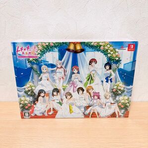 ラブライブ!虹ヶ咲学園スクールアイドル同好会 トキメキの未来地図 限定版