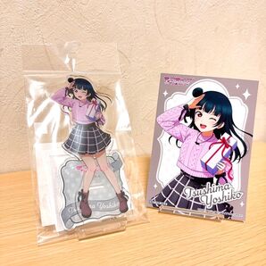 ラブライブ!サンシャイン!! アクリルスタンド 津島善子 永久stage