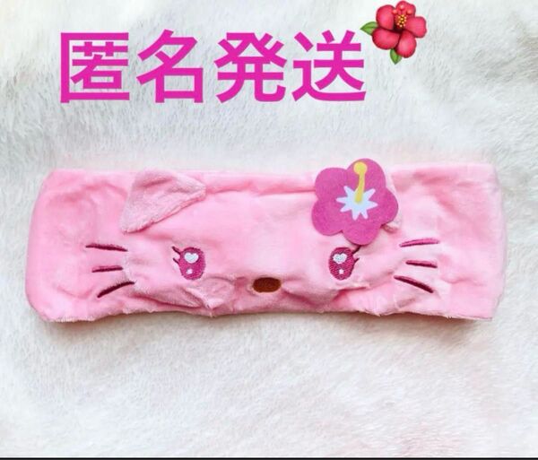 サンリオ ハローキティ ハイビスカス キティ ベロア ヘアバンド ピンク 大人用