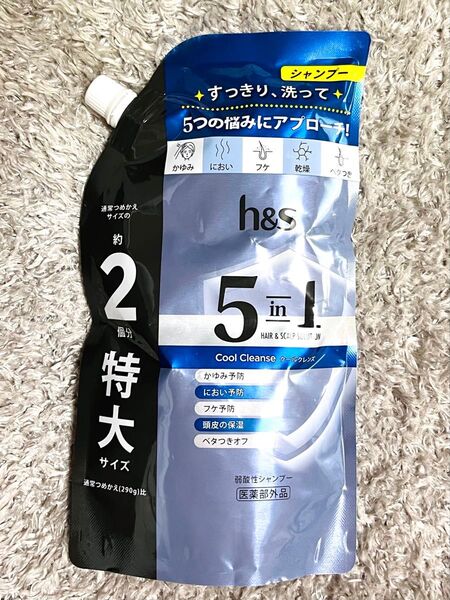 h&s 5in1 クールクレンズ シャンプー 特大 つめかえ用 560g(通常2個分) エイチアンドエス P&G