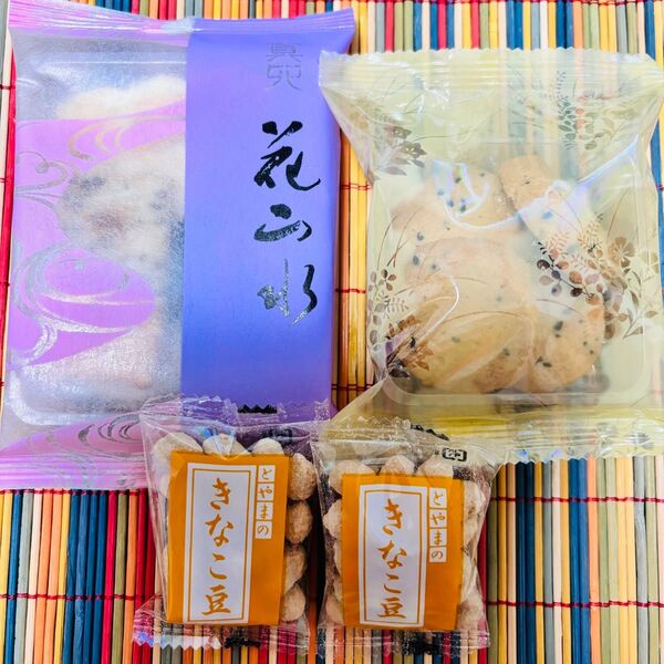 おかき クッキー きなこ豆