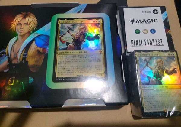 MTG FINAL FANTASY 統率者デッキ 日本語版 カウンター・ブリッツ