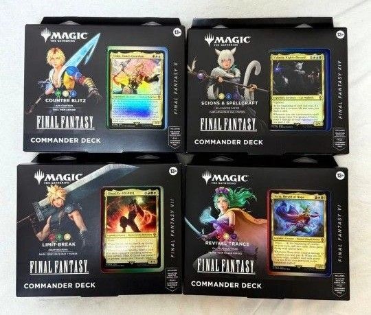 MTGファイナルファンタジー統率者デッキ 英語版 4種セット