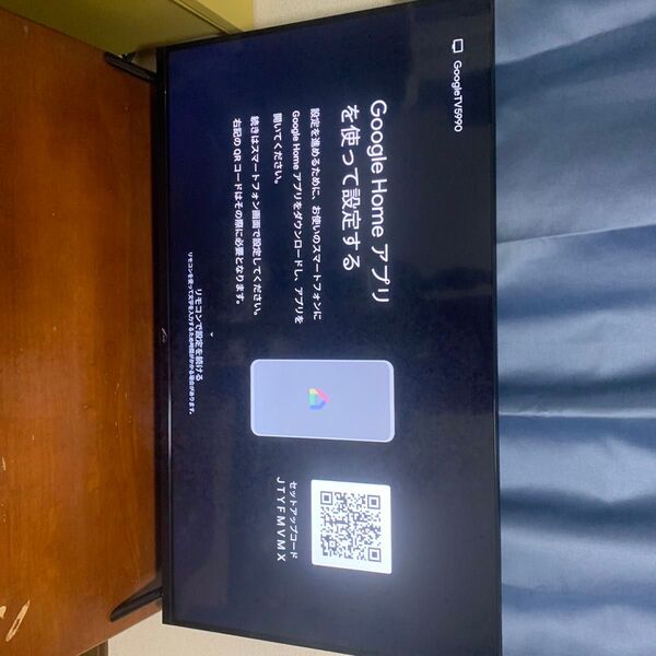 NewBridge 40V型テレビ 2023モデル OBN-40TWD1