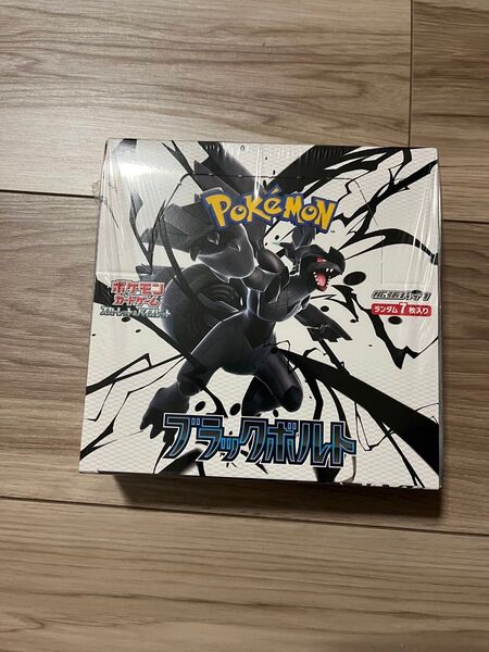 ポケモンカードゲーム ブラックボルト シュリンク付き 1BOX