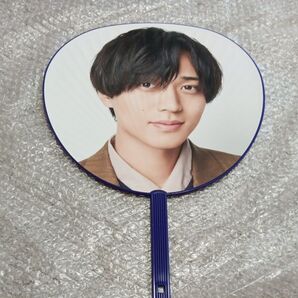 King&Prince 永瀬廉  うちわ
