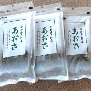 あおさ 1袋6g入を3袋 愛知県三河産 WAKOU