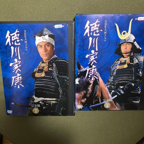 NHK大河ドラマ 徳川家康 DVD 全13巻 (レンタル落ち)