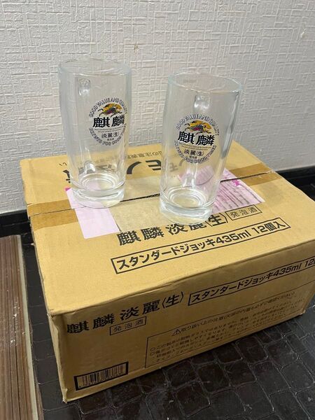 【新品未使用】キリンビール 淡麗生ジョッキグラス 12個セット 生ビール レトロ 435ml グラス夏 KIRIN