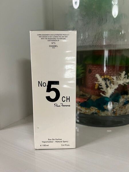 【未開封】シャネル CHANEL 香水 NO5 ヴァポリザダー 100ml
