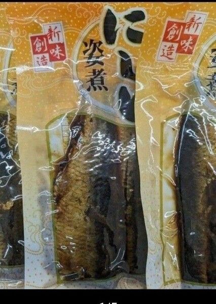 ニシン、鰊甘露煮、3袋入り