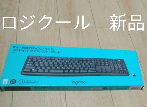 ロジクール ワイヤレスキーボード K275 ワイヤレス キーボード 無線 薄型 テンキー USB接続 新品未開封