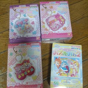 わんだふるプリキュア デコネーム ひろがるスカイプリキュア パズル