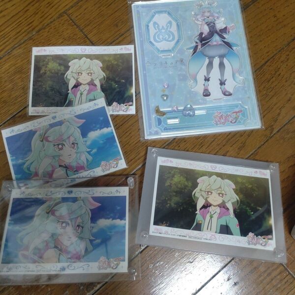 プリキュアオールスターズF キュアシュプリーム アクリルスタンド ブロマイド