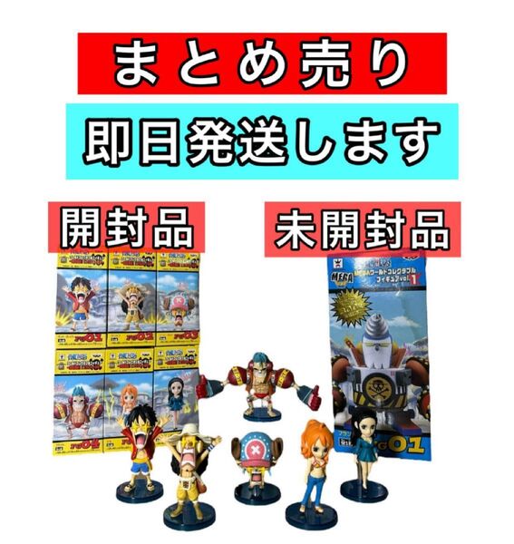 ワンピース ワーコレ 鉄の海賊 フランキー将軍 フィギュア 一番くじ フィギュア