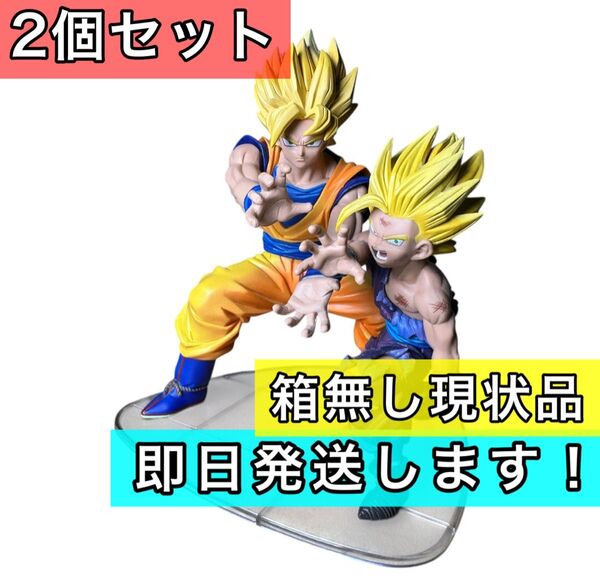 ドラゴンボール dramatic showcase 孫悟空 孫悟飯 親子かめはめ波 フィギュア 一番くじ ワンピース