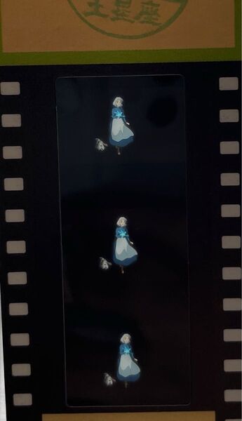 三鷹の森ジブリ美術館 ハウルの動く城 入場券 ヒン ソフィ カルシファー