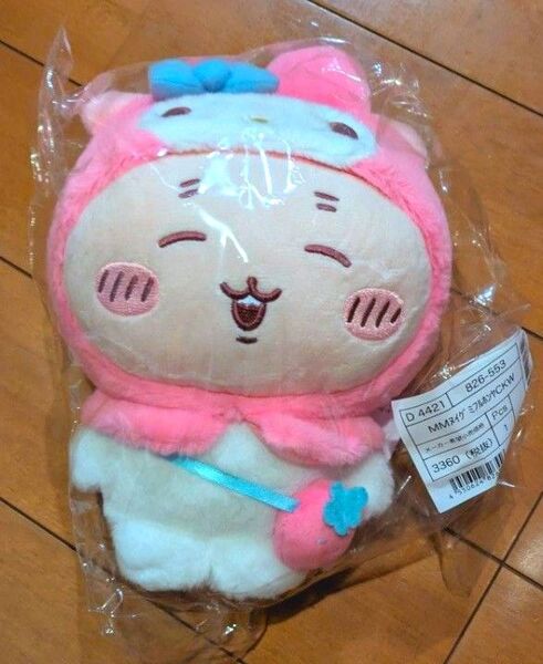 サンリオ ちいかわ ぬいぐるみ 古本屋 カニちゃん マイメロ マイメロディ 新品・未開封 お顔厳選