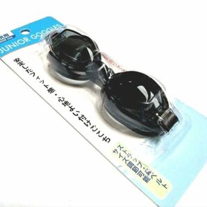 水中メガネ ゴーグル 水泳 スイミングプール 新品未使用 rha