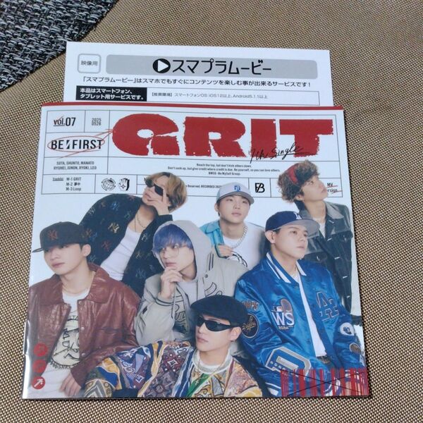 BE:FIRST GRIT MV盤 スマプラのみ