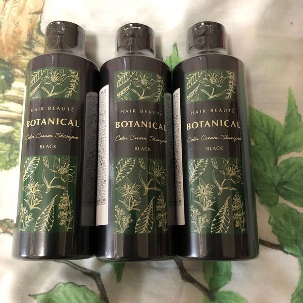BOTANICAL カラークリームシャンプー ブラック 3個セット