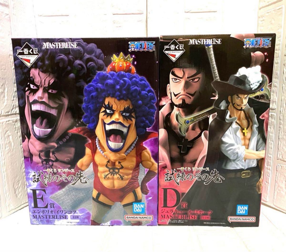 【26日発送】イワンコフ 1番くじ イワンコフ 一番くじの新品・未使用品・中古品|Yahoo!フリマ