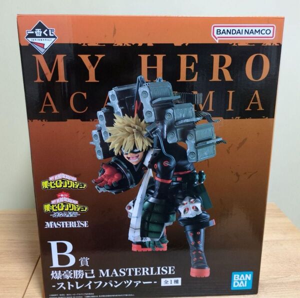 一番くじ 僕のヒーローアカデミア B賞 爆豪勝己 MASTERLISE フィギュア