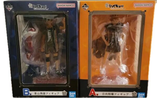 ハイキュー 一番くじ 10th anniversary! A賞B賞 フィギュア D賞ちょこのっころん 日向 影山セット