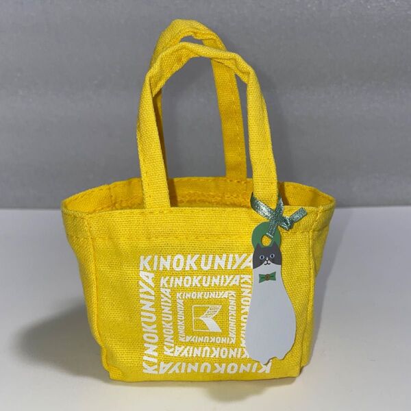 未使用品 紀伊國屋 ミニミニバッグ ポーチ 猫チャーム付き 猫の日限定品