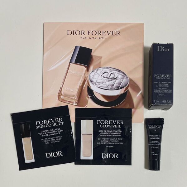 新品未使用 Dior ディオールスキン フォーエヴァー フルイドグロウ コンシーラー メイクアップ ベース サンプルセット