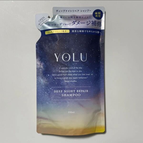 YOLU ヨル ディープナイトリペア シャンプー 詰め替え 350ml×1個