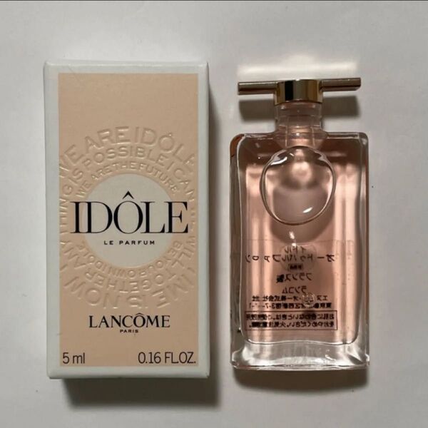 新品未使用 LANCOME ランコム イドル オードゥ パルファン 5ml