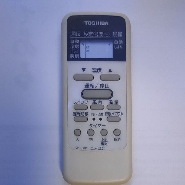 TOSHIBA エアコン リモコン WH-D1P