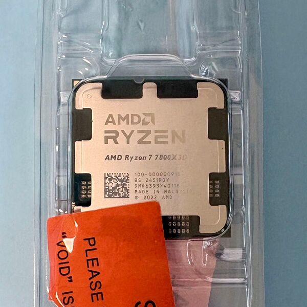 【新品未開封】AMD Ryzen 7 7800X3D バルク品