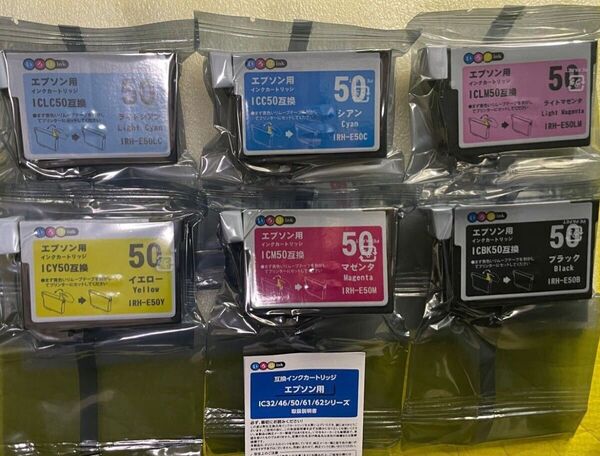 未使用未開封品 EPSON IC6CL50 エプソン 互換 インクカートリッジ I6色 (非純正品)