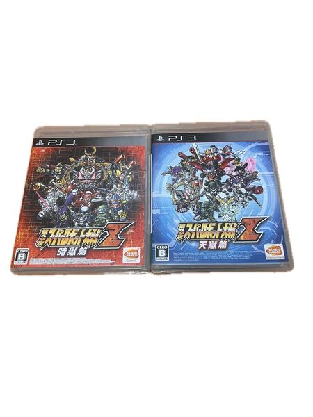 PS3 スーパーロボット大戦Z時獄篇&天獄篇 2個セット
