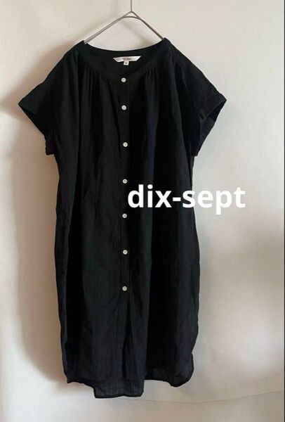 2点おまとめ!着薄美品★dix-sept★ブラウス チュニック丈 黒