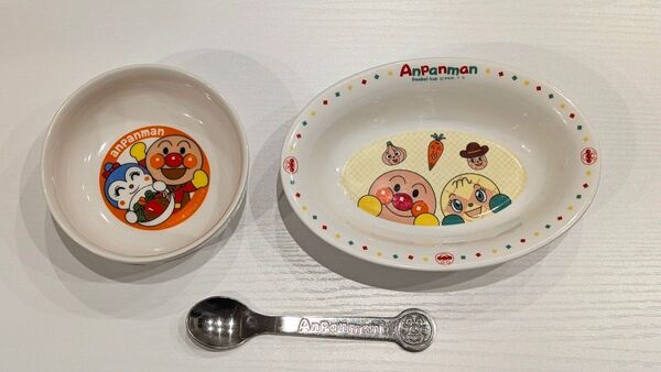 【即日即購入可】アンパンマン 子供用食器 3点セット