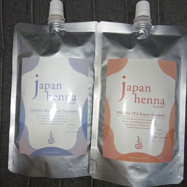 Japan henna シャンプー&トリートメントセット 2個セット