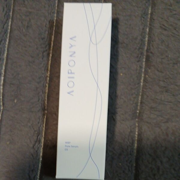 AOIPONYA Wer Pore Serum 美容液 30g