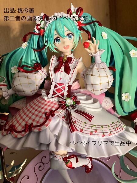 開封品 初音ミク 15th Anniversary Ver. 1/7スケールフィギュア グッドスマイルカンパニー