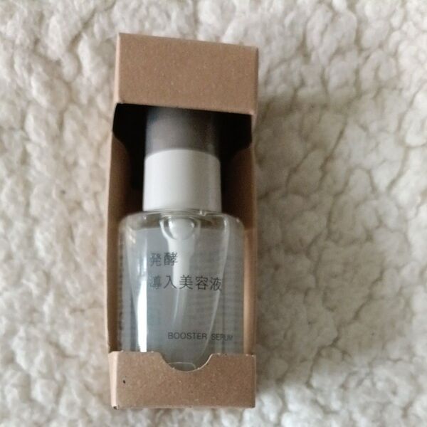 無印良品 MUJI 発酵導入美容液 1箱