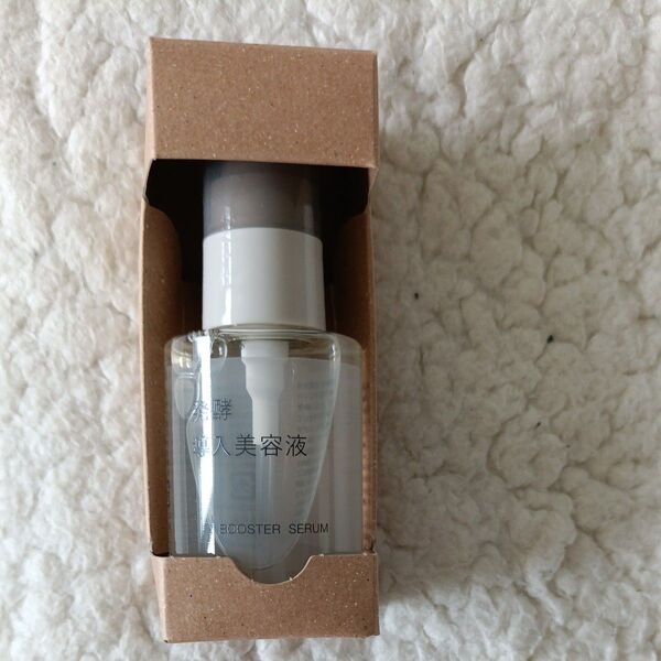 無印良品 MUJI 発酵導入美容液 1箱