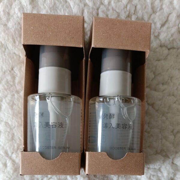 無印良品 MUJI 発酵導入美容液